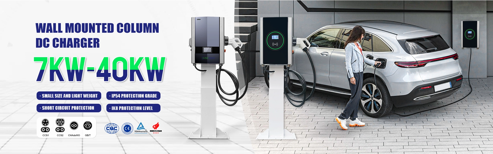 Caricabatterie portatile mobile DC EV