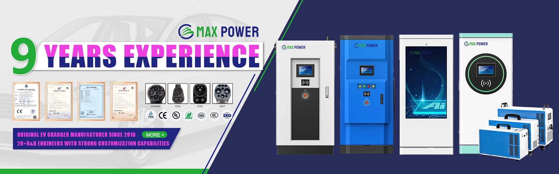 Max Power energizza la tua unità con caricabatterie EV personalizzati